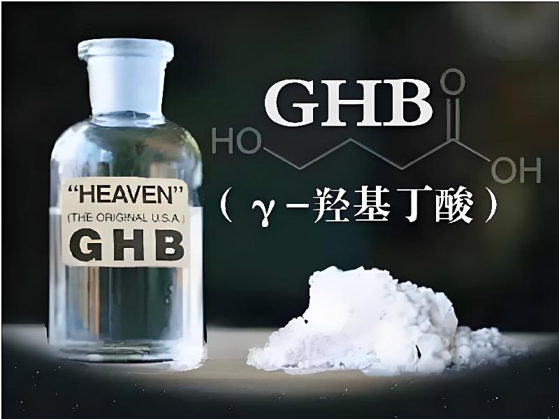 蓝精灵药水5916-qHaB型号